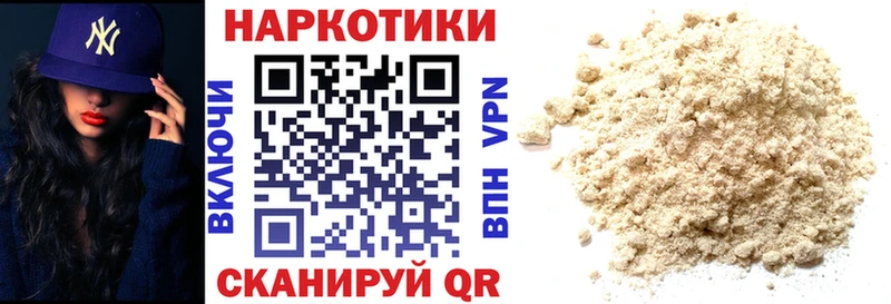 Какие есть наркотики Лысьва ГАШИШ АМФ КОКАИН МЕФ Каннабис A PVP