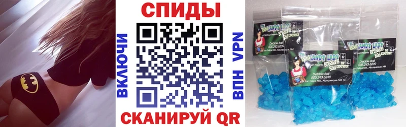 АМФ 98%  Лысьва 