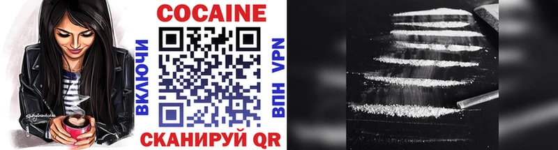 COCAIN Columbia  что такое наркотик  Лысьва 