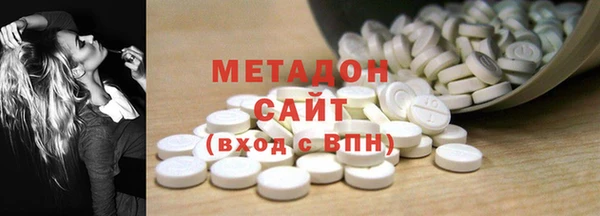 хмурый Алзамай