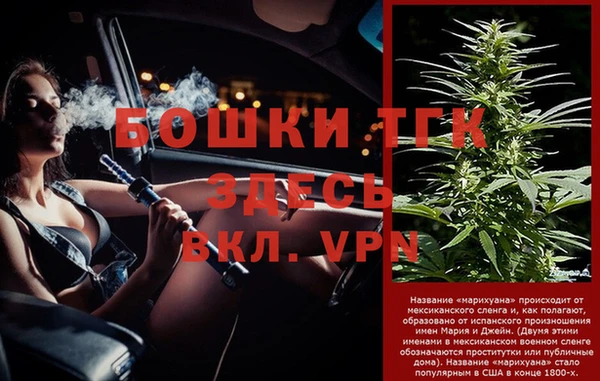 ALPHA-PVP Абаза