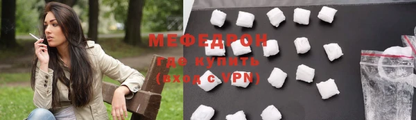 кокс Россошь