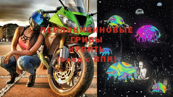 COCAINE Абинск