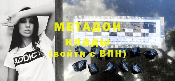 молекула духа Алексеевка