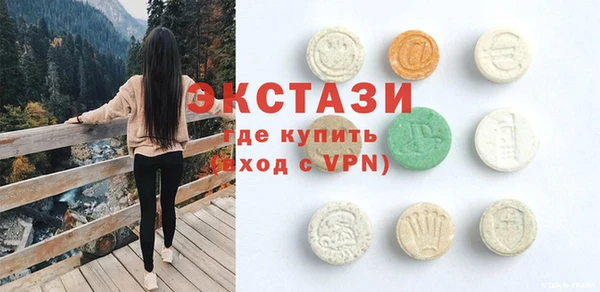 хмурый Алзамай