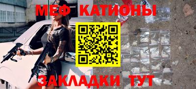 Альфа ПВП Ипатово