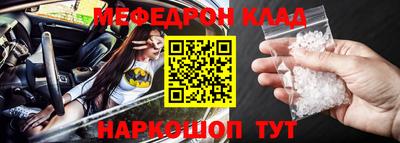 MDMA Premium VHQ Ирбит