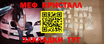 MDMA Premium VHQ Ирбит