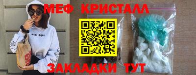 mdpv Изобильный