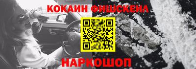 MDMA Premium VHQ Ирбит
