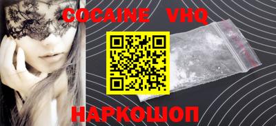 Альфа ПВП Ипатово
