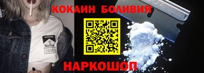 MDMA Premium VHQ Ирбит