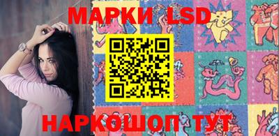 mdpv Изобильный