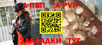 mdpv Изобильный