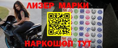 Альфа ПВП Ипатово
