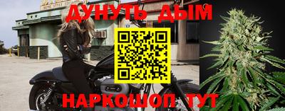 MDMA Premium VHQ Ирбит