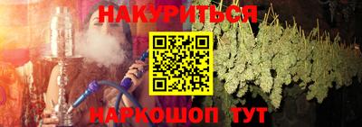 Альфа ПВП Ипатово