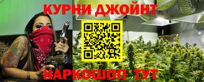 Альфа ПВП Ипатово
