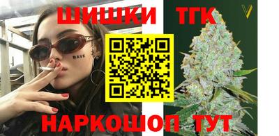 Альфа ПВП Ипатово