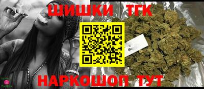 Альфа ПВП Ипатово