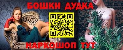mdpv Изобильный