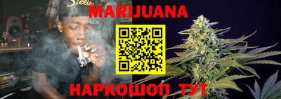 Альфа ПВП Ипатово