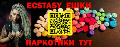 mdpv Изобильный