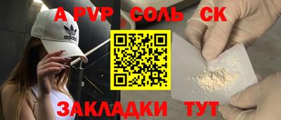 MDMA Premium VHQ Ирбит