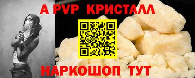 mdpv Изобильный