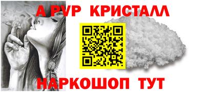 MDMA Premium VHQ Ирбит