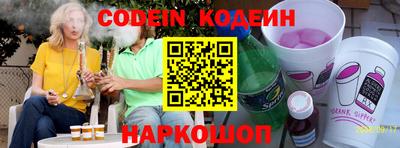 mdpv Изобильный