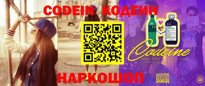 mdpv Изобильный