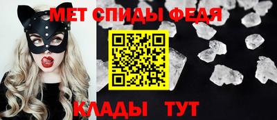 MDMA Premium VHQ Ирбит