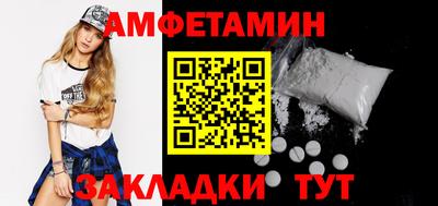 MDMA Premium VHQ Ирбит