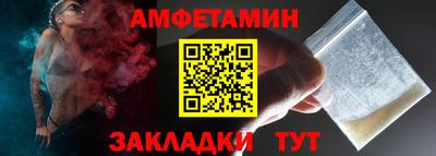 mdpv Изобильный