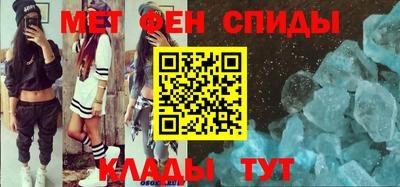 MDMA Premium VHQ Ирбит