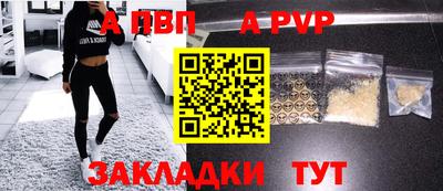 mdpv Изобильный