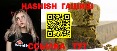 MDMA Premium VHQ Ирбит