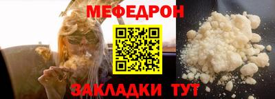 mdpv Изобильный