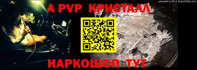 MDMA Premium VHQ Ирбит