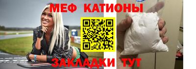 Альфа ПВП Ипатово