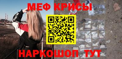 Альфа ПВП Ипатово