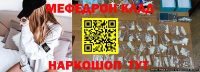 mdpv Изобильный