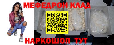 Альфа ПВП Ипатово