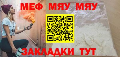 mdpv Изобильный