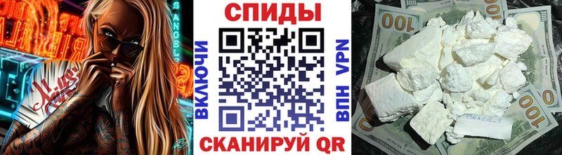 ОМГ ОМГ онион  где купить наркотик  Лысьва  МЕТАМФЕТАМИН Декстрометамфетамин 99.9% 