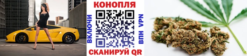 MEGA сайт  купить   Лысьва  Шишки марихуана VHQ 